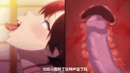 【无码/熟肉】OVA 向日葵ハ夜ニ咲ク+OVA 紫陽花の散ル頃-第7张图片-萌站