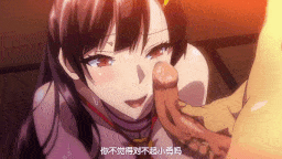 【无码/熟肉】OVA 向日葵ハ夜ニ咲ク+OVA 紫陽花の散ル頃-第8张图片-萌站