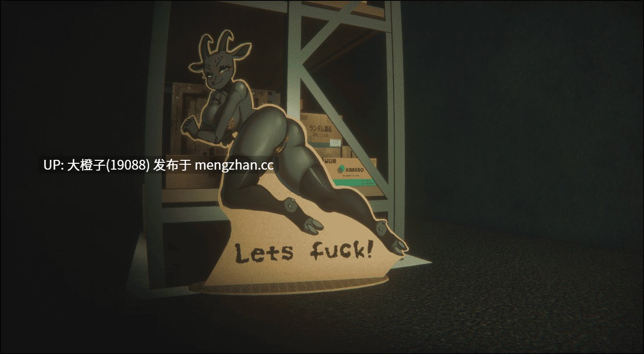 [3D互动生肉动态步兵PC福瑞] 夜班：秘密 Night Shift Secrets v0.15[5.1G]-第7张图片-萌站
