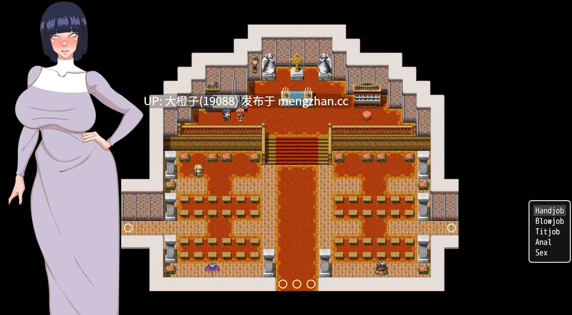 [RPG汉化PC步兵扶她] 从英雄到扶她 From Hero to Futa v2025.11.09 [萌站植入][1.5G]-第14张图片-萌站
