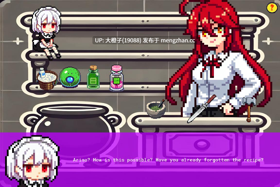 [RPG汉化PC步兵强奸调教] 腐化公主 Corruptor Princess v0.9[1.66G]-第5张图片-萌站