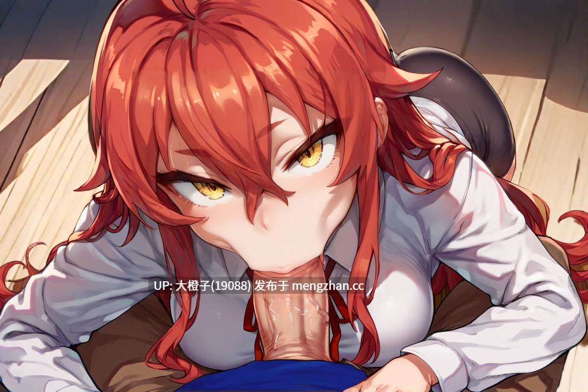 [RPG汉化PC步兵强奸调教] 腐化公主 Corruptor Princess v0.9[1.66G]-第8张图片-萌站