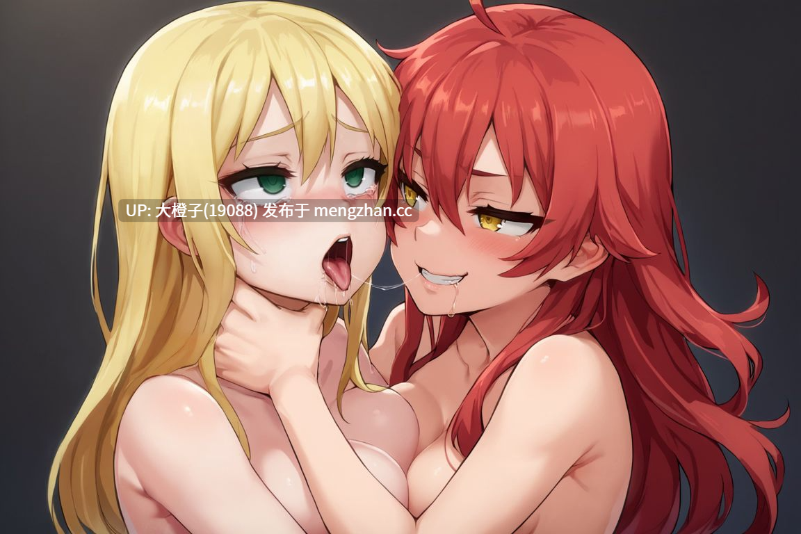 [RPG汉化PC步兵强奸调教] 腐化公主 Corruptor Princess v0.9[1.66G]-第9张图片-萌站