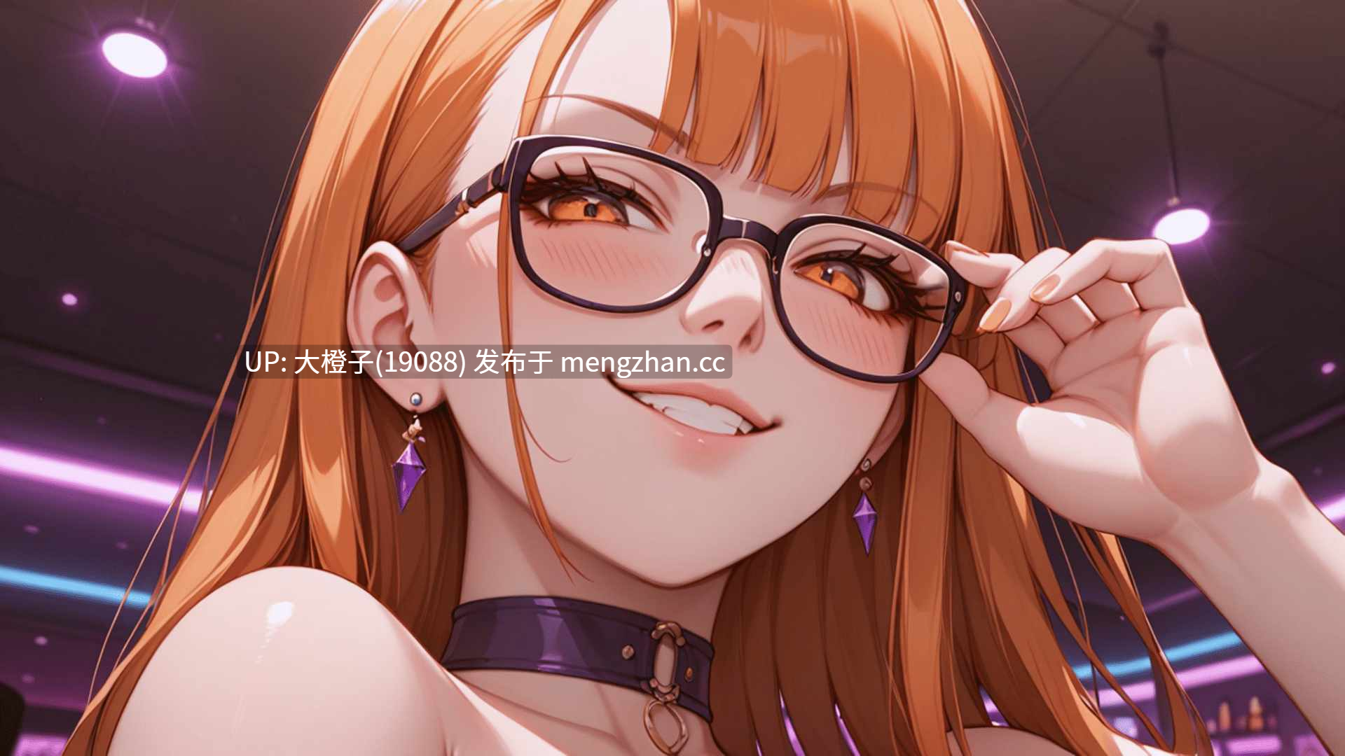 [SLG汉化PC步兵] Heated Hashtag Ch.6 P1 [1.99G][萌站植入]-第8张图片-萌站