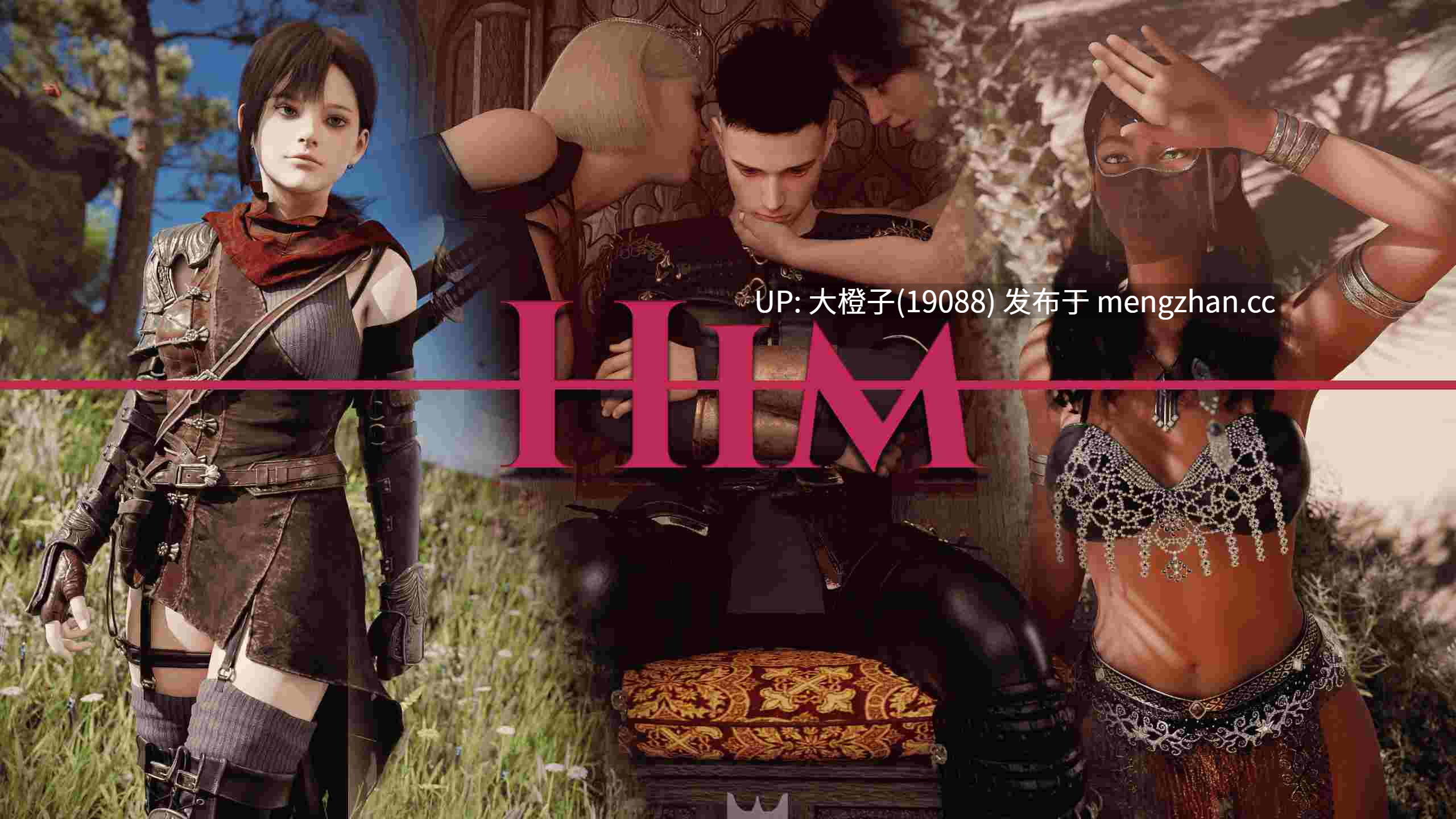 [SLG汉化PC动态步兵] Him v0.3.3+画廊解锁 [4.47G][萌站植入]-第10张图片-萌站