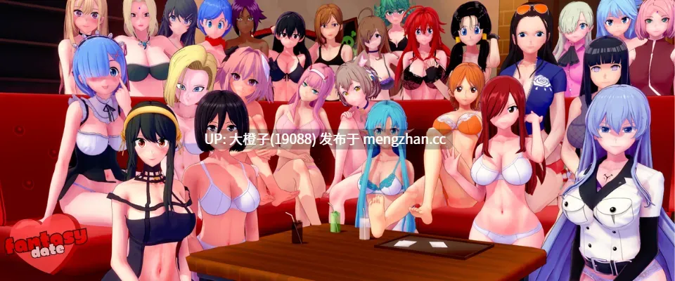 [SLG汉化PC动态步兵]幻想约会 Fantasy Date v0.38 [1.62g]-第21张图片-萌站