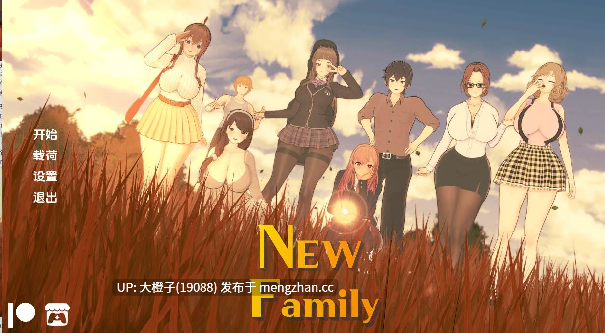[SLG汉化PC动态步兵巨乳]New Family v0.4.5 [2.57G]-第14张图片-萌站