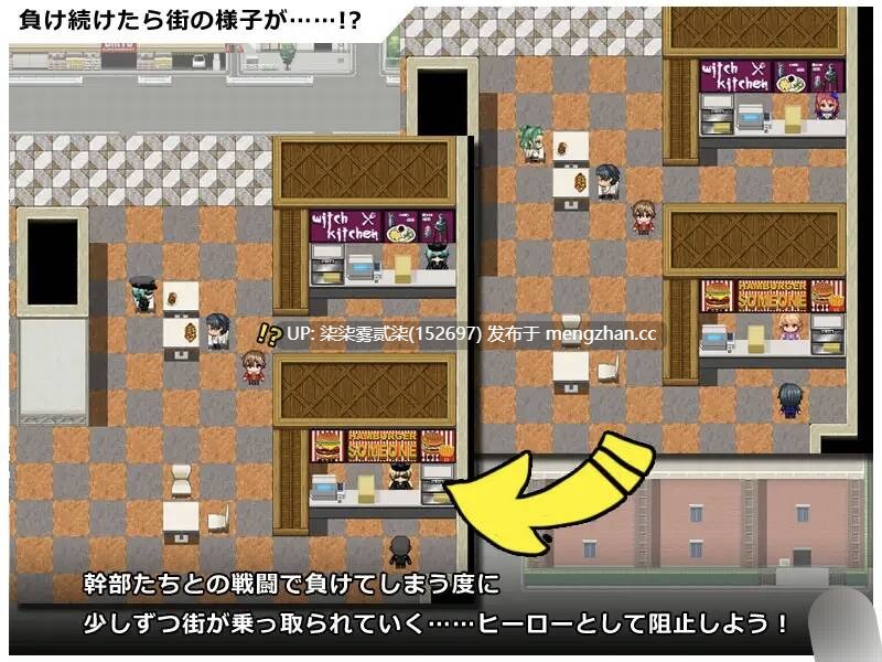 ヒロイック スピリット!-女だらけのヴィラングループに立ち向かうRPG-【PC/RPG/AI汉化/1G】-第3张图片-萌站 ヒロイック スピリット!-女だらけのヴィラングループに立ち向かうRPG-【PC/RPG/AI汉化/1G】-第3张图片-萌站
