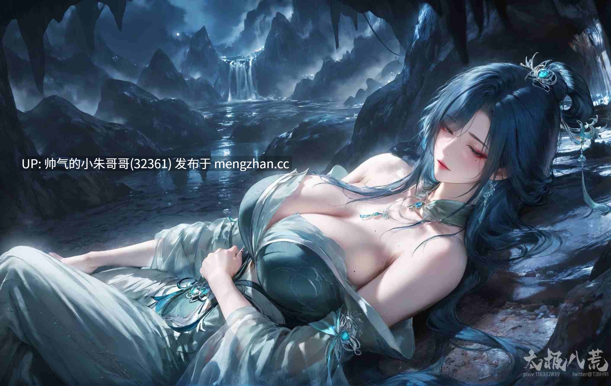  [AI]琼明女神录-陆嘉静篇 01-04 [473P+480M]-第4张图片-萌站