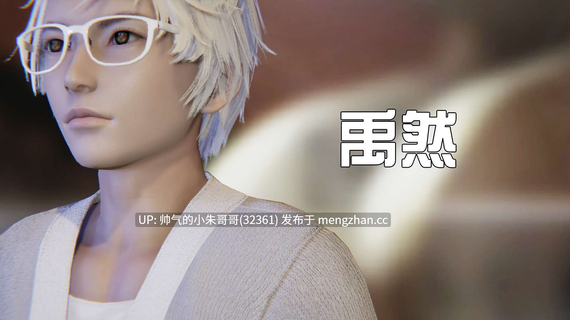 [End] 我是被迫的 0.0-2.4 [高画质/黑丝/调教] [1631P+1.4G]
