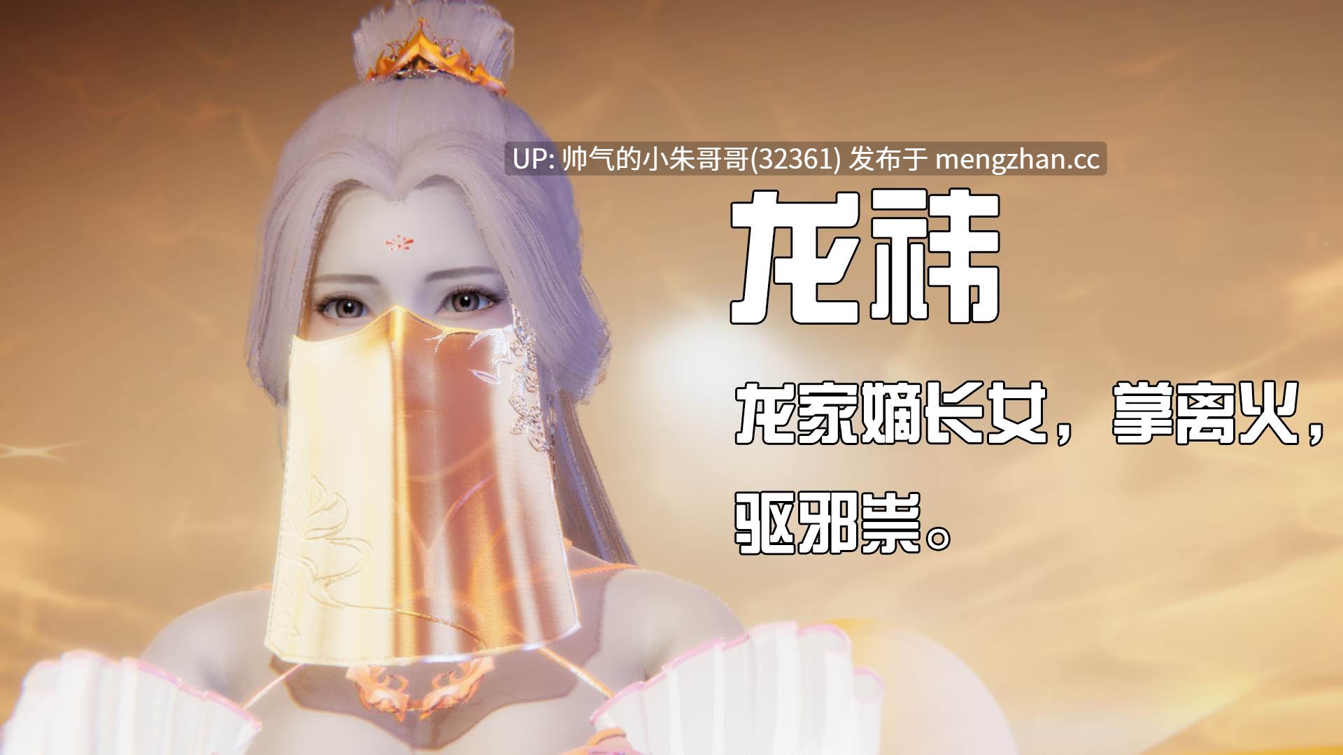 [End] 我是被迫的 0.0-2.4 [高画质/黑丝/调教] [1631P+1.4G]-第4张图片-萌站