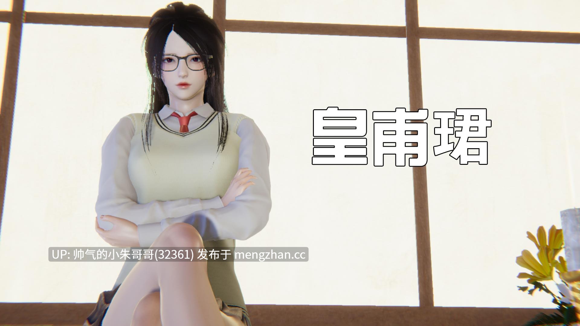 [End] 我是被迫的 0.0-2.4 [高画质/黑丝/调教] [1631P+1.4G]-第5张图片-萌站