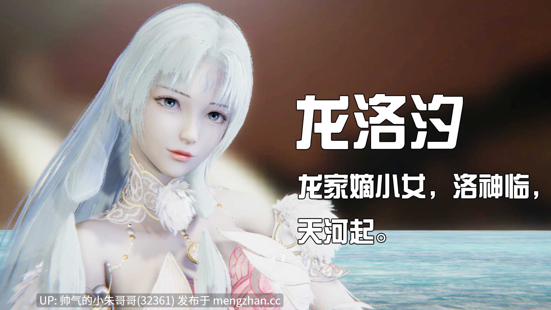 [End] 我是被迫的 0.0-2.4 [高画质/黑丝/调教] [1631P+1.4G]-第6张图片-萌站