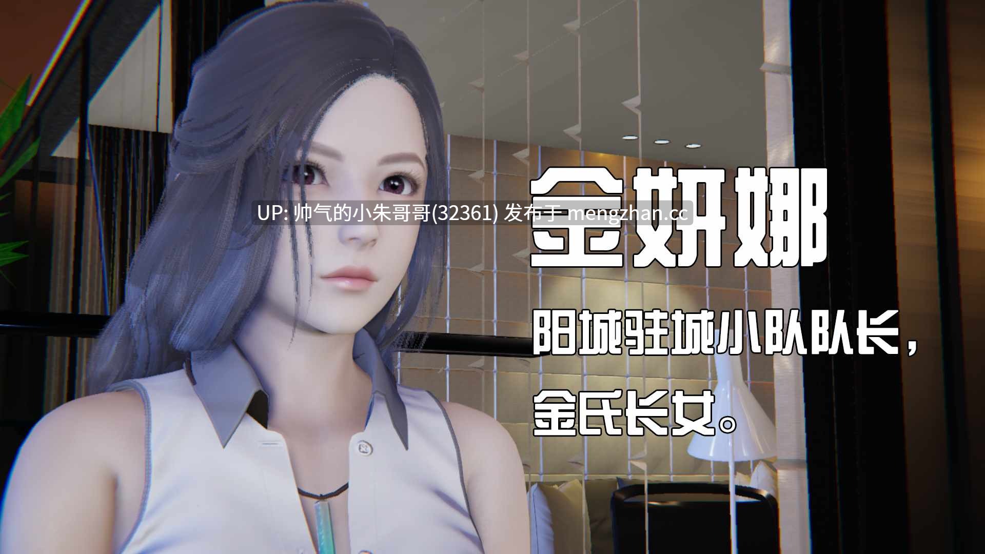 [End] 我是被迫的 0.0-2.4 [高画质/黑丝/调教] [1631P+1.4G]-第7张图片-萌站