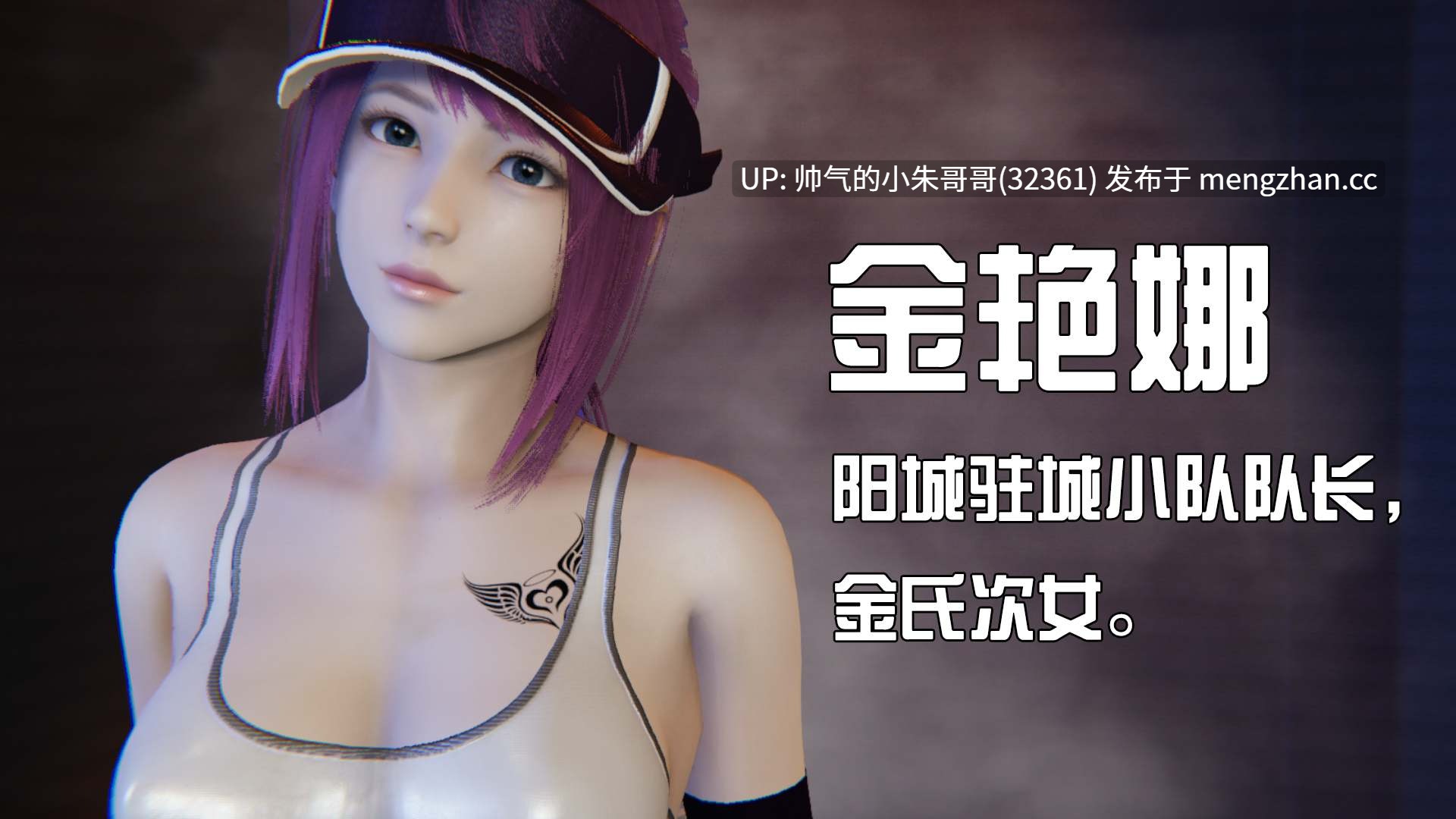 [End] 我是被迫的 0.0-2.4 [高画质/黑丝/调教] [1631P+1.4G]-第8张图片-萌站