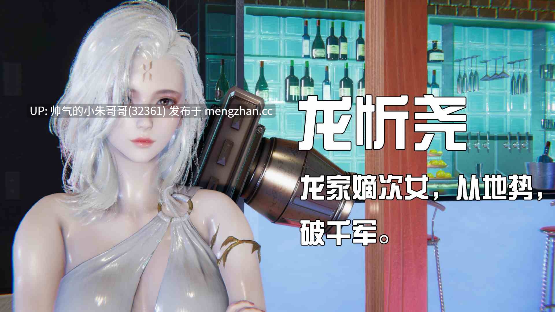 [End] 我是被迫的 0.0-2.4 [高画质/黑丝/调教] [1631P+1.4G]-第9张图片-萌站