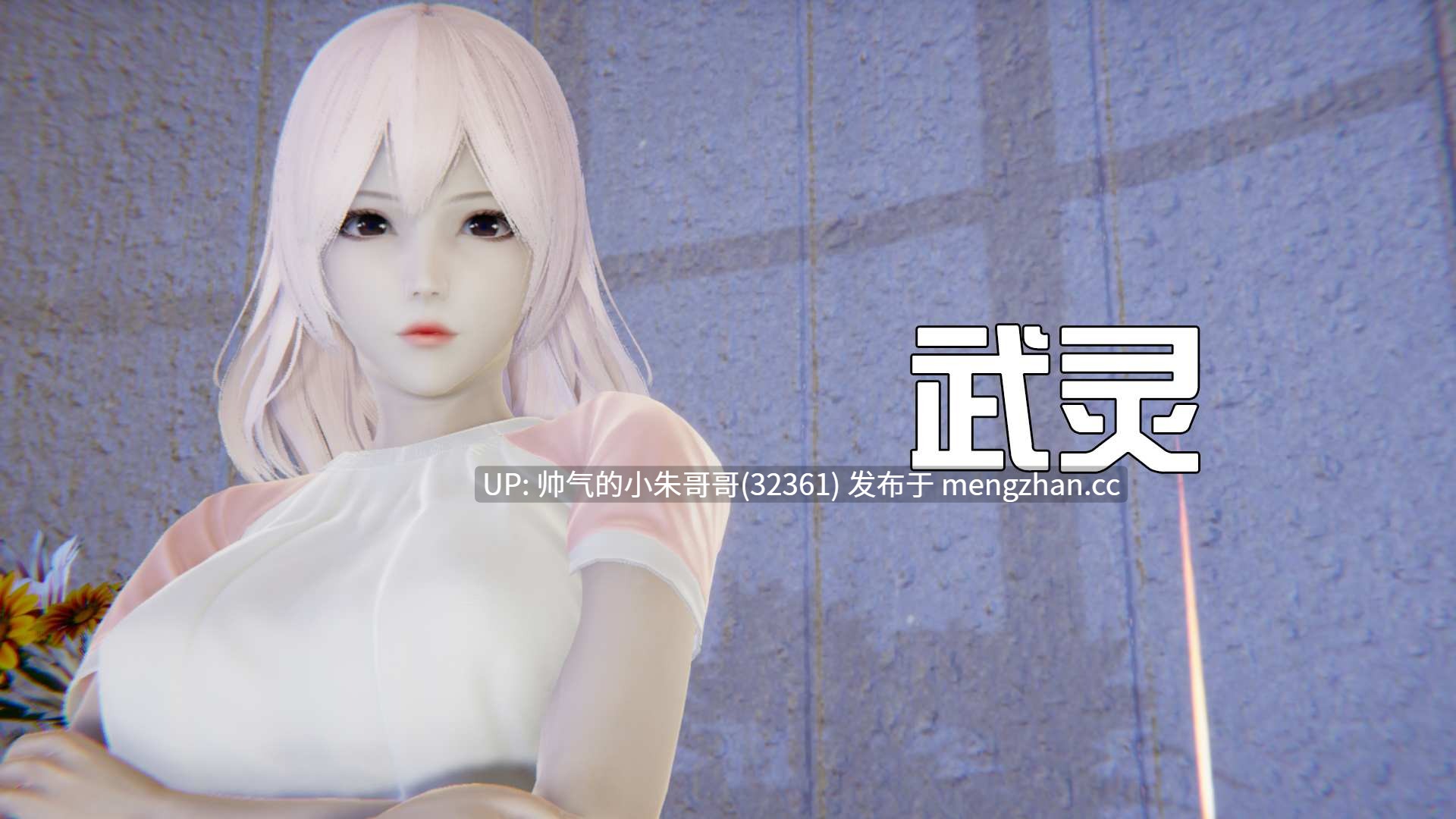 [End] 我是被迫的 0.0-2.4 [高画质/黑丝/调教] [1631P+1.4G]-第10张图片-萌站