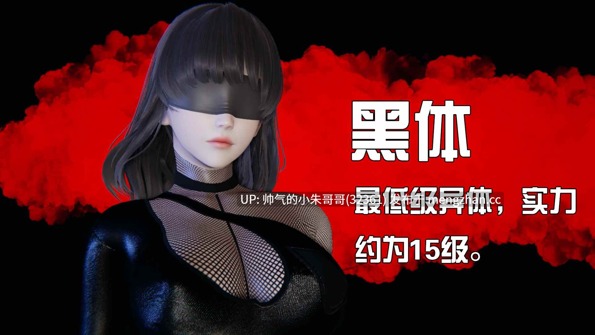 [End] 我是被迫的 0.0-2.4 [高画质/黑丝/调教] [1631P+1.4G]-第11张图片-萌站
