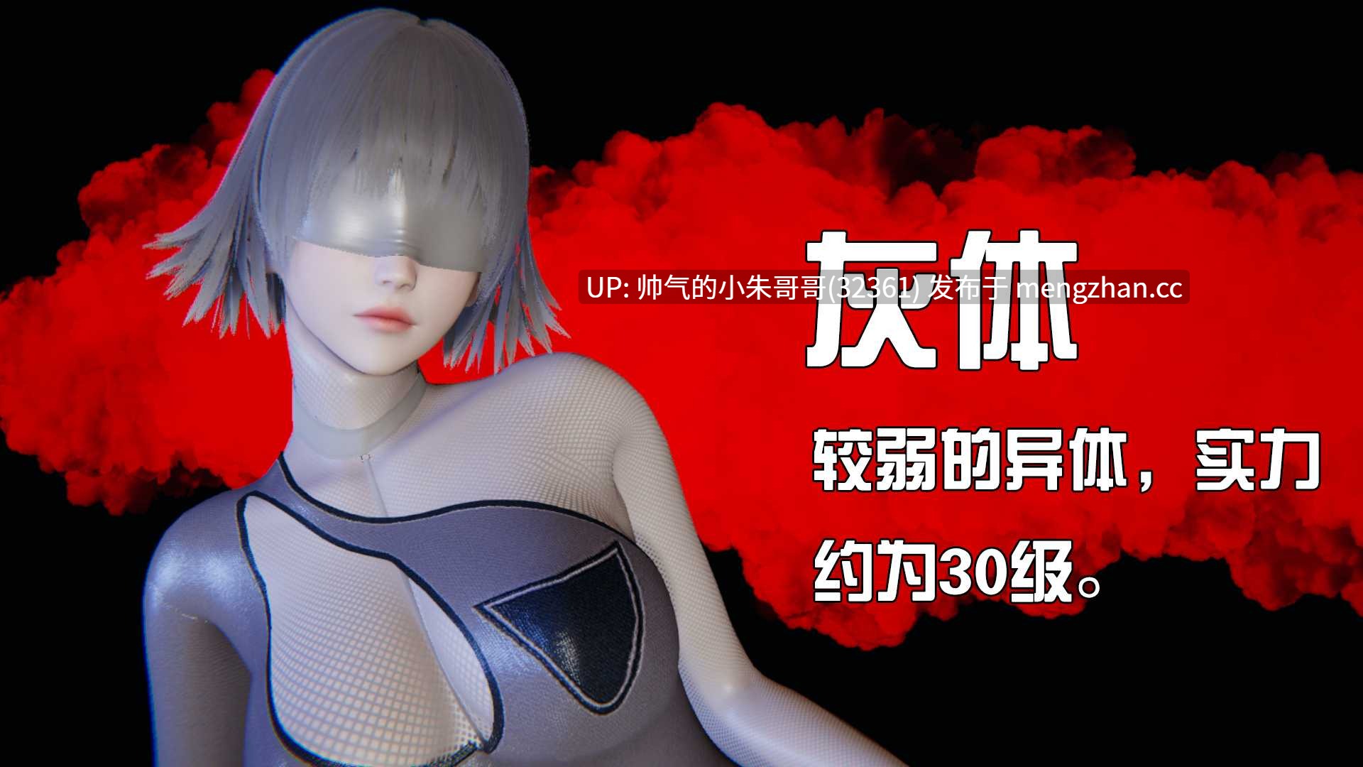 [End] 我是被迫的 0.0-2.4 [高画质/黑丝/调教] [1631P+1.4G]-第12张图片-萌站