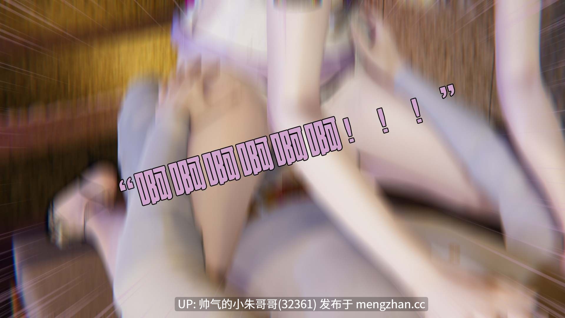[End] 我是被迫的 0.0-2.4 [高画质/黑丝/调教] [1631P+1.4G]-第15张图片-萌站