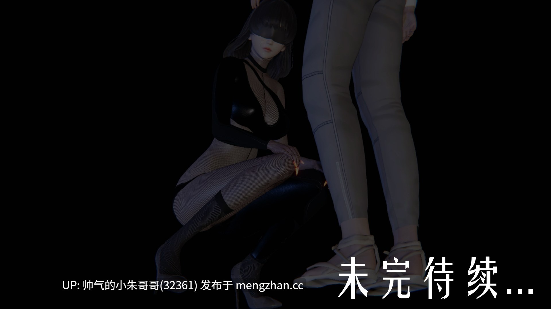 [End] 我是被迫的 0.0-2.4 [高画质/黑丝/调教] [1631P+1.4G]-第16张图片-萌站