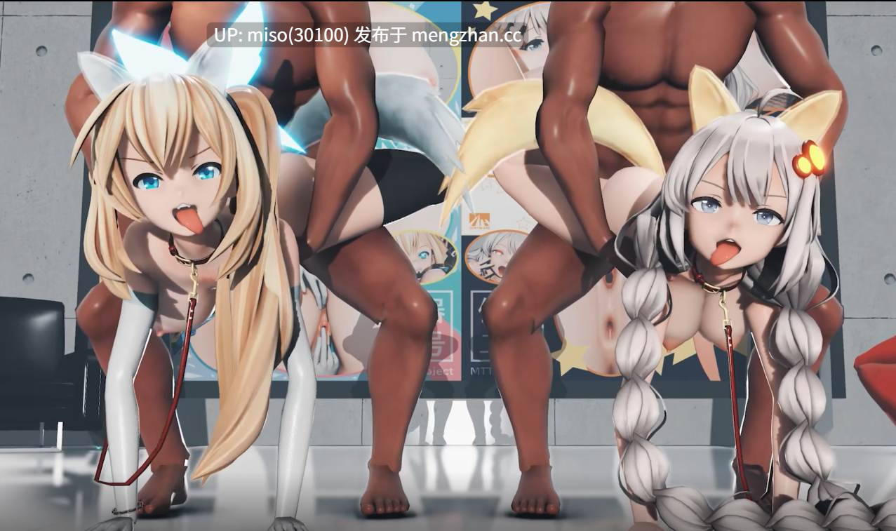 19.轮奸黑丝少女-第4张图片-萌站