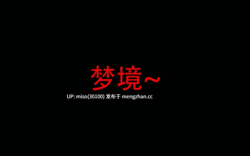十八岁的礼物