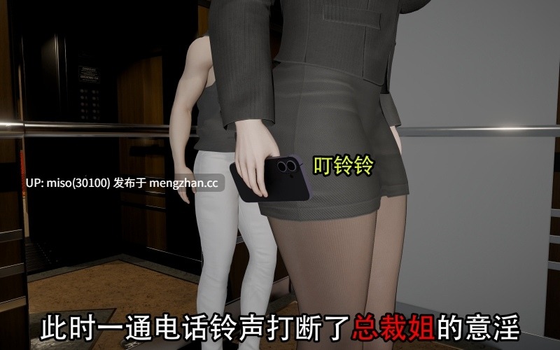 十八岁的礼物-第10张图片-萌站