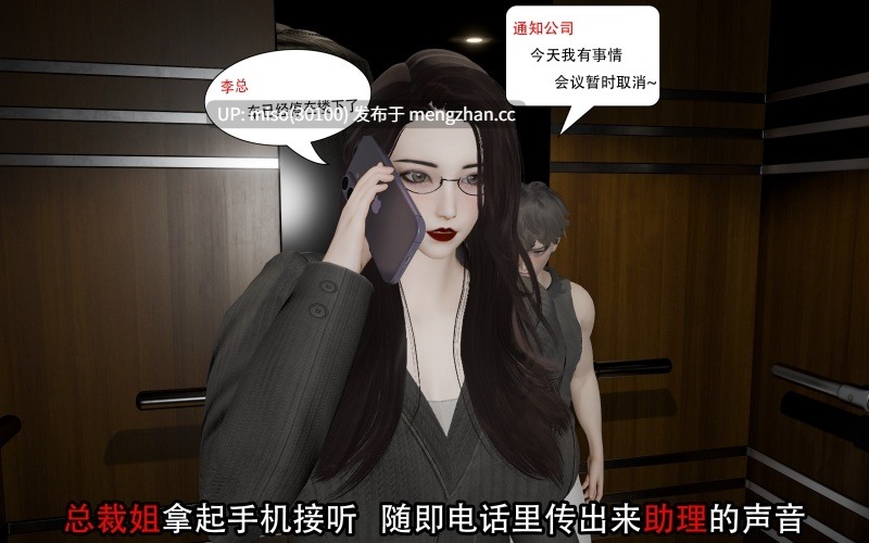 十八岁的礼物-第12张图片-萌站