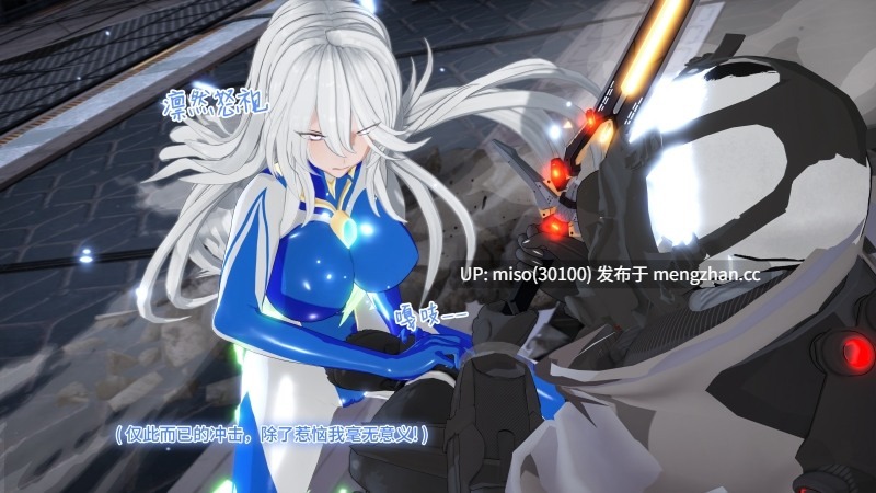 [Projekt-星月]高貴冷艶の強気女神無様敗北-第5张图片-萌站