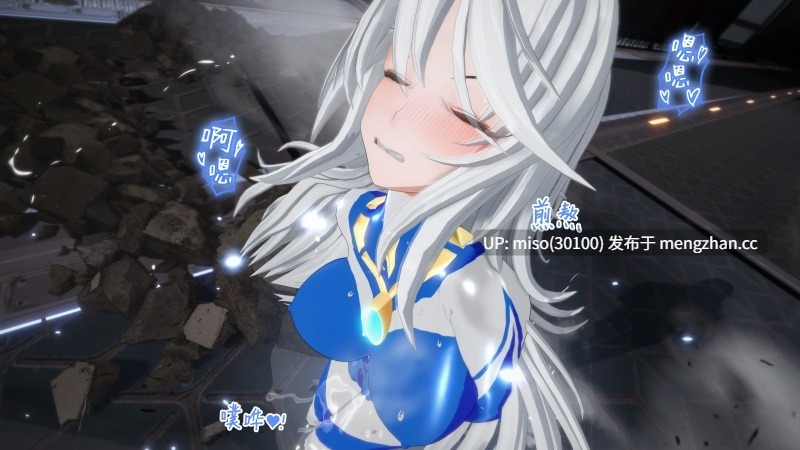 [Projekt-星月]高貴冷艶の強気女神無様敗北-第6张图片-萌站