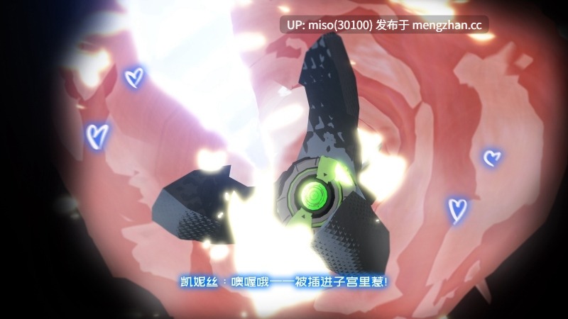 [Projekt-星月]高貴冷艶の強気女神無様敗北-第7张图片-萌站