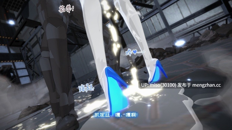 [Projekt-星月]高貴冷艶の強気女神無様敗北-第15张图片-萌站