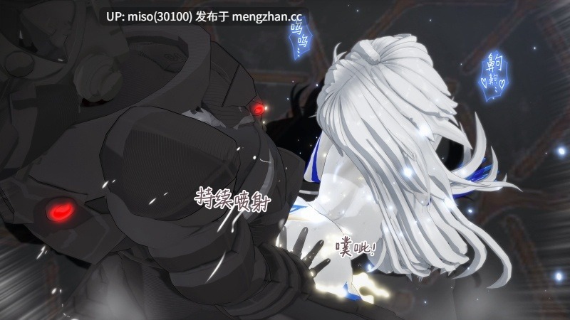 [Projekt-星月]高貴冷艶の強気女神無様敗北-第19张图片-萌站