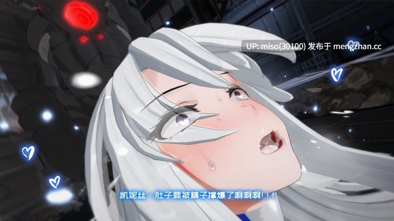 [Projekt-星月]高貴冷艶の強気女神無様敗北-第20张图片-萌站