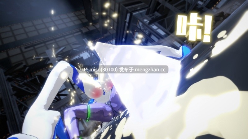 [Projekt-星月]高貴冷艶の強気女神無様敗北-第23张图片-萌站