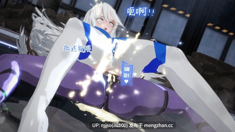 [Projekt-星月]高貴冷艶の強気女神無様敗北-第24张图片-萌站