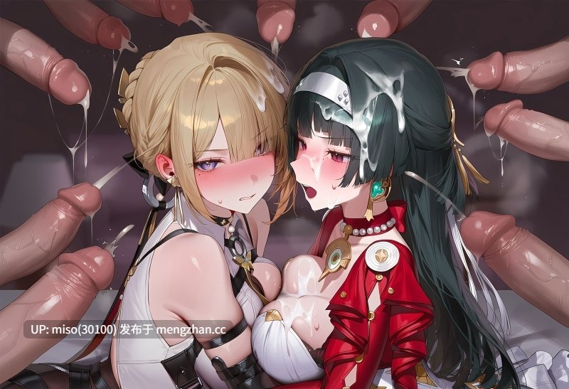 Kilerai：Evelyn & Astra Yao (Zenless Zone Zero) AI Generated-第12张图片-萌站