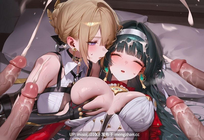 Kilerai：Evelyn & Astra Yao (Zenless Zone Zero) AI Generated-第13张图片-萌站