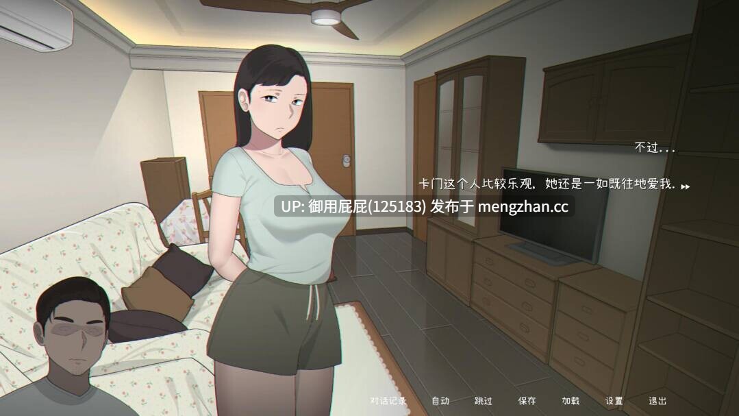 [爆款SLG/NTR/动态/完结/更新CV] 播种吾妻 Seed My Wife V1.1 官方中文步兵版+全回想解放 [520M]-第12张图片-萌站