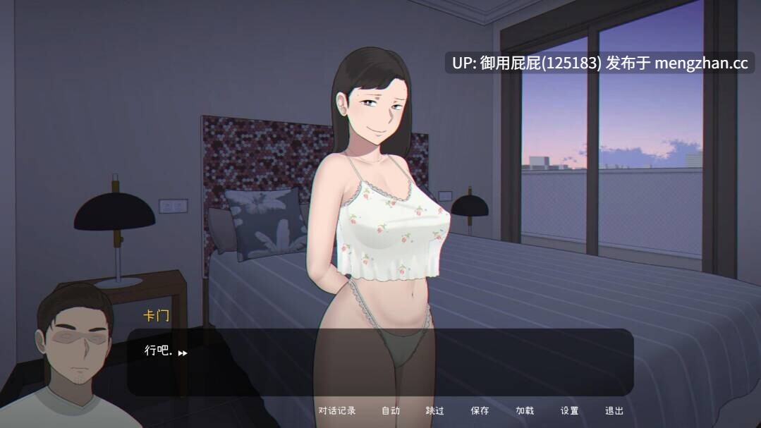 [爆款SLG/NTR/动态/完结/更新CV] 播种吾妻 Seed My Wife V1.1 官方中文步兵版+全回想解放 [520M]-第14张图片-萌站