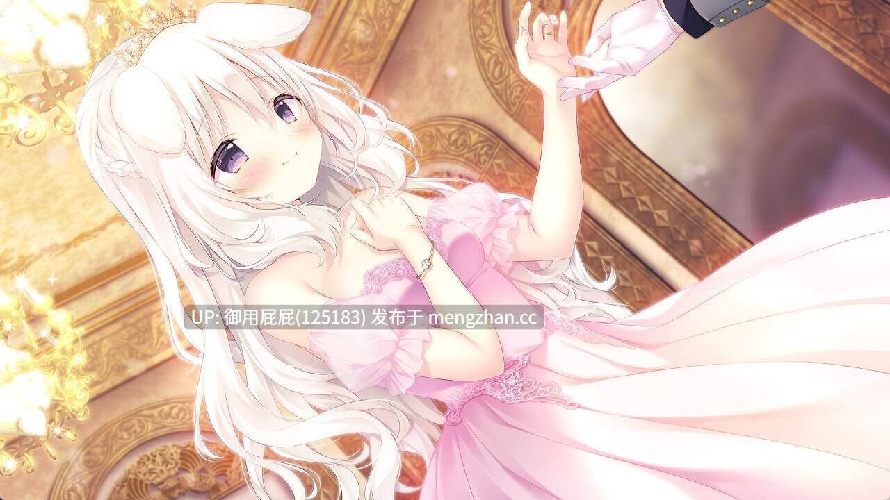 [拔作ADV/官中/双端/新作] 巧可甜恋3 あまいろショコラータ3 Amairo Chocolate 3 v2025.11.11 官方中文版+PC+AZ+存档 [7.8G]