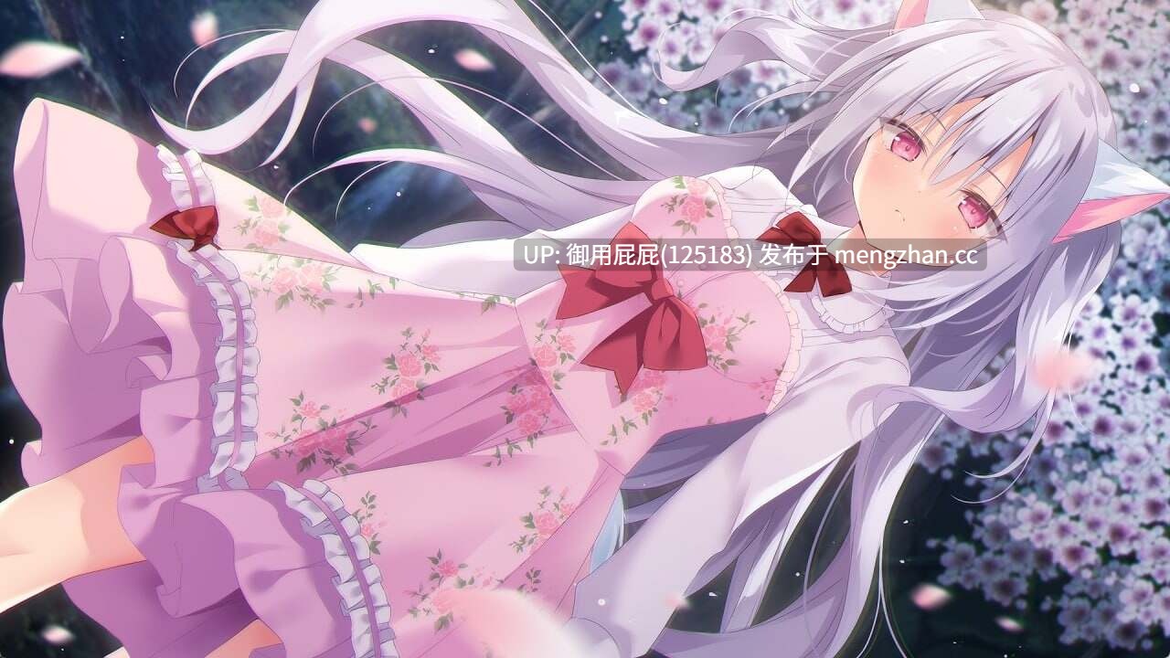 [拔作ADV/官中/双端/新作] 巧可甜恋3 あまいろショコラータ3 Amairo Chocolate 3 v2025.11.11 官方中文版+PC+AZ+存档 [7.8G]-第5张图片-萌站