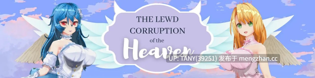 #天堂的腐败   #The Lewd Corruption of the Heaven v0.2.4b AI汉化版   萌站植入