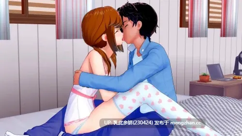 2[SLGAI汉化]【更新】高中家教 HS Tutor v0.20.0 [PC7.1G]-第2张图片-萌站