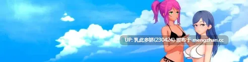 2[SLGAI汉化]【更新】高中家教 HS Tutor v0.20.0 [PC7.1G]-第3张图片-萌站