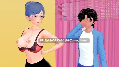2[SLGAI汉化]【更新】高中家教 HS Tutor v0.20.0 [PC7.1G]-第6张图片-萌站