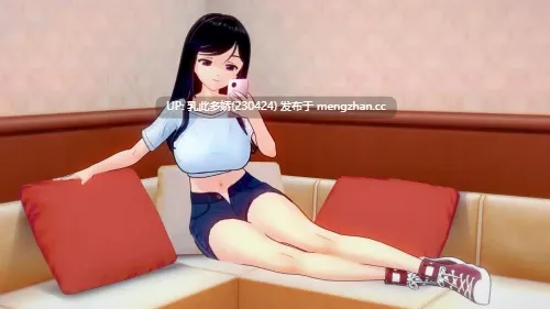 4[SLGAI汉化]【更新】我的NTR痴迷 My Netorase Obsession v0.9a [PC1.83G]