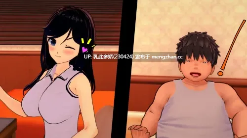 4[SLGAI汉化]【更新】我的NTR痴迷 My Netorase Obsession v0.9a [PC1.83G]-第4张图片-萌站