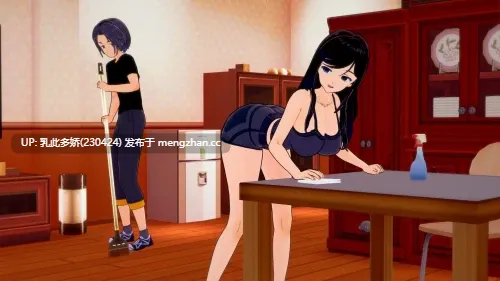 4[SLGAI汉化]【更新】我的NTR痴迷 My Netorase Obsession v0.9a [PC1.83G]-第12张图片-萌站